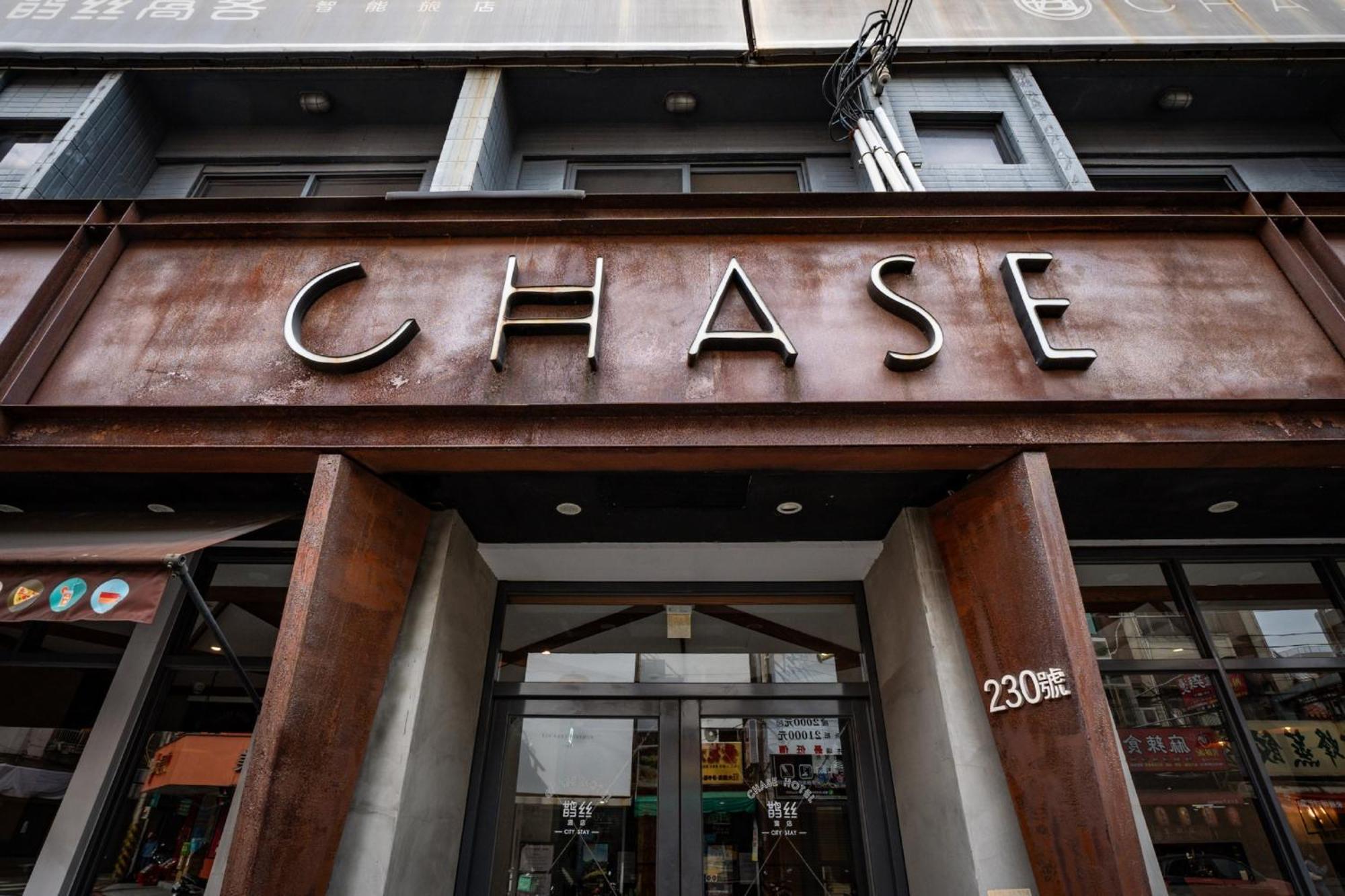 Chase Hotel Tajcshung Kültér fotó