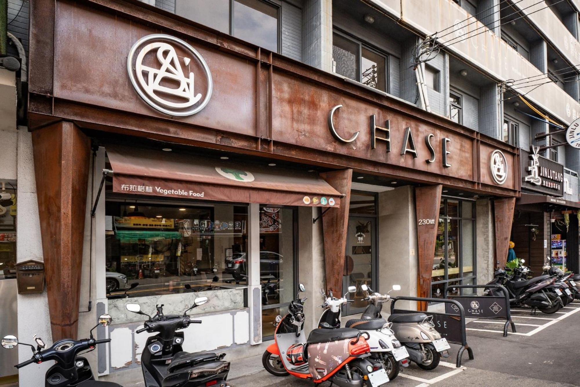 Chase Hotel Tajcshung Kültér fotó
