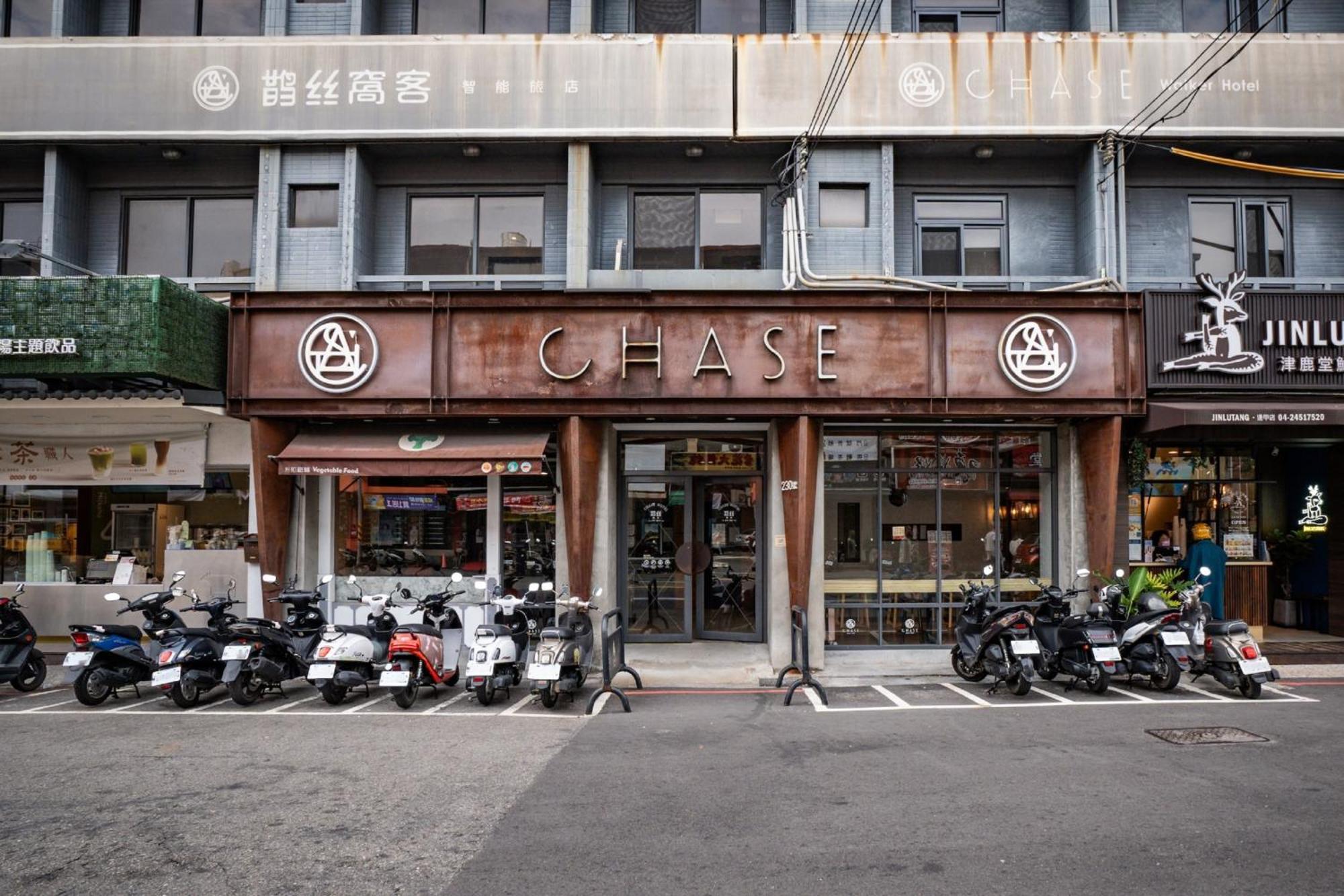 Chase Hotel Tajcshung Kültér fotó
