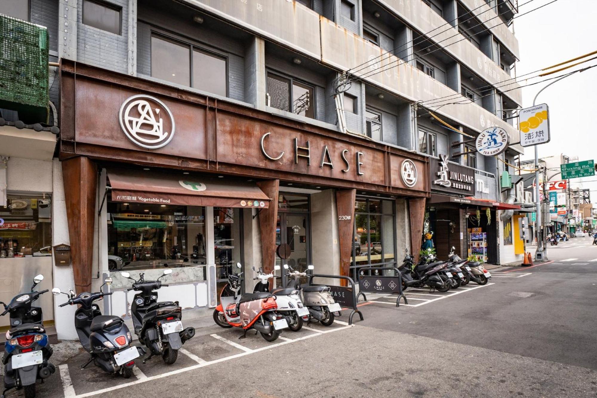Chase Hotel Tajcshung Kültér fotó