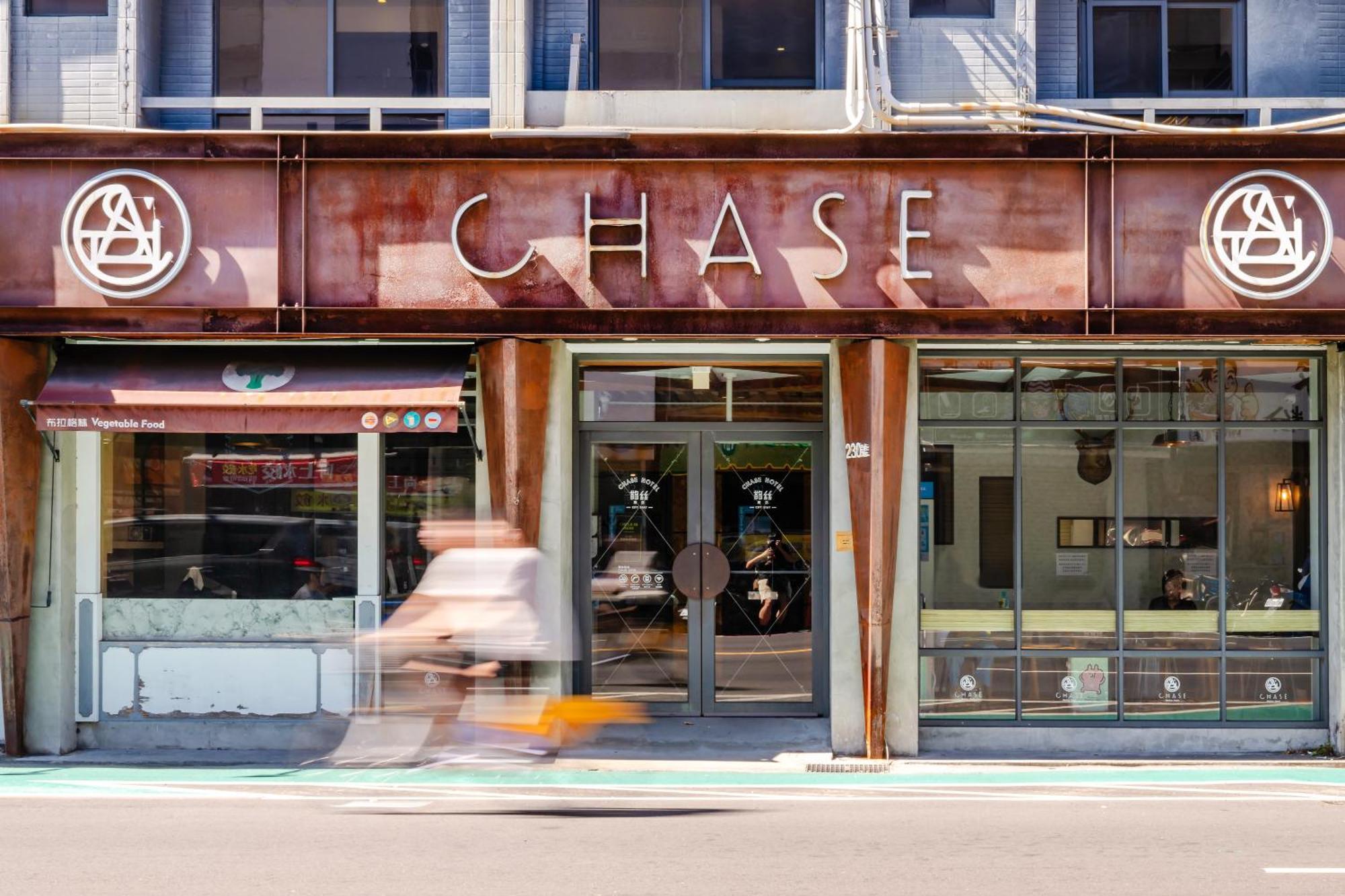 Chase Hotel Tajcshung Kültér fotó