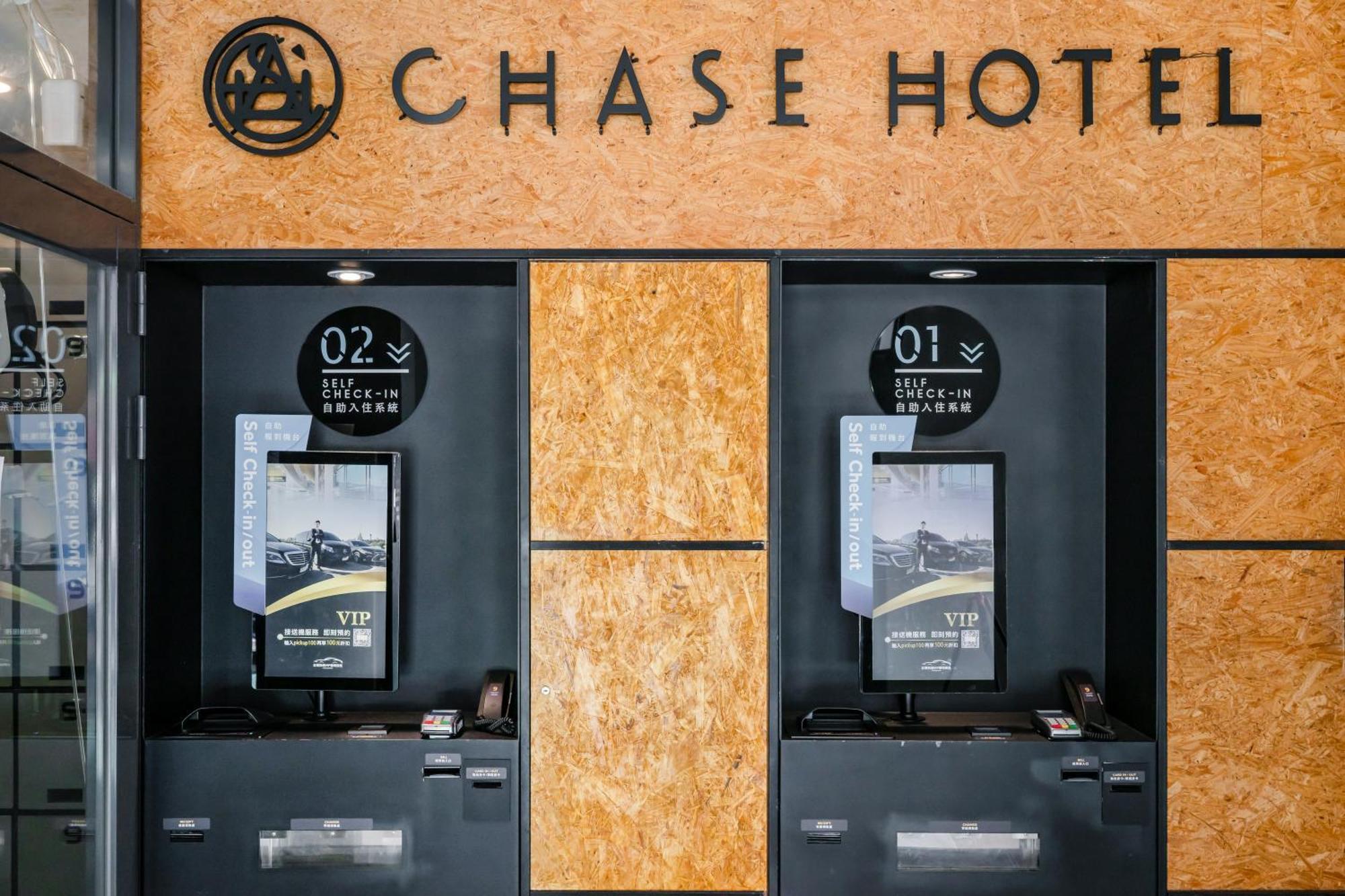 Chase Hotel Tajcshung Kültér fotó